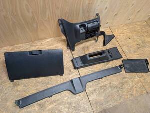 EF8 Suspension part