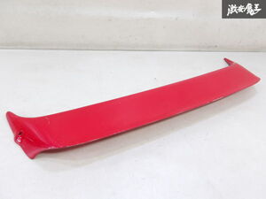 FC3S Rear part