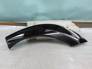 FE0 좌측 리어 펜더 몰딩