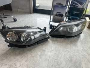 GRB Front part