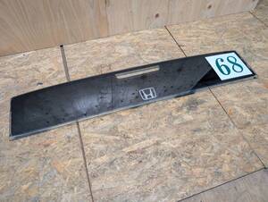 EF8 Rear part