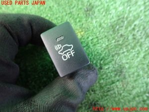 JPD10 접근경보 OFF 스위치