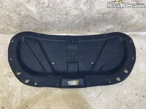 R35 Rear part
