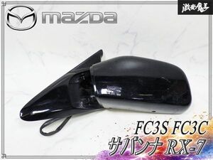 FC3S 사이드 우측 도어미러