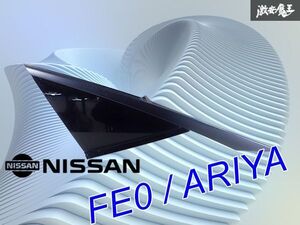 FE0 좌측 리어 쿼터 패널