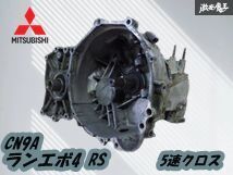 CN9A/CP9A 부품