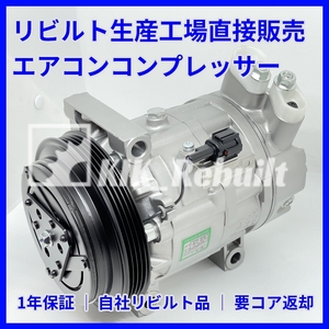 HZ33 Engine 92600-CD100 part