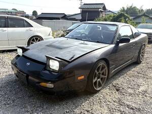RPS13 180SX 차량