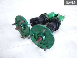 FD3S 리어 차고조절식 쇼크