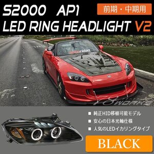 AP1 프런트 부품