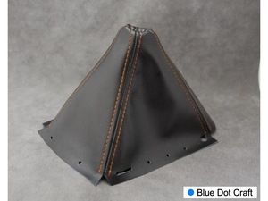 FC3S 후기형 MT 시프트 부츠