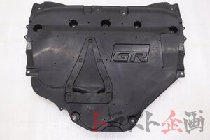 GXPA16 Engine part