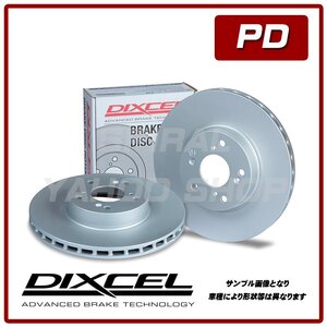 RZ34 DIXCEL 브레이크 디스크