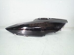 MF10 Interior part