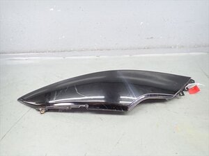 MF10 Interior part