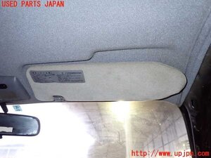 SW20 우측 선바이저