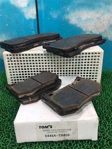 USC10 Suspension 0449A-TR705 part