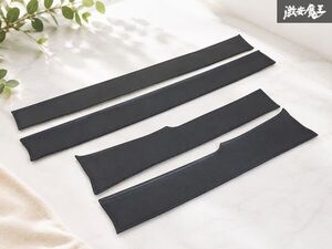 FE0 사이드 도어 실 가드