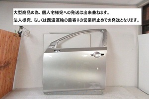 FE0 사이드 부품