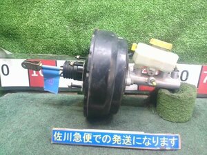 GDB 브레이크 부스터