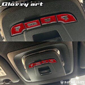 GZEA14H Interior part