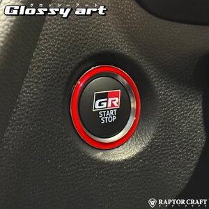 GZEA14H Electrical part