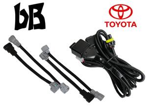 NCP34 HID 변환 하네스
