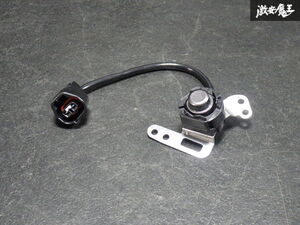 URZ100 트렁크 키 스위치