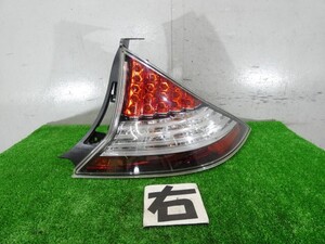 ZF1 리어 우측 테일램프
