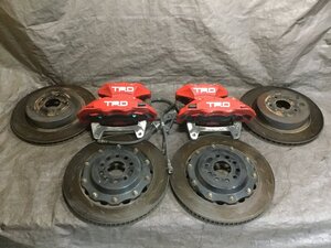 ZN6 서스펜션 TRD 캘리퍼 세트