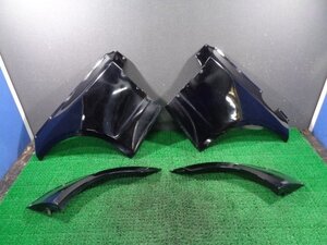 CP9A 프런트 부품