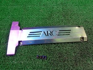 CP9A 엔진 ARC 플러그 커버