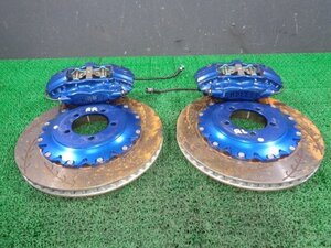 CP9A 서스펜션 부품