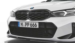G20·G21 LCI 프론트 스포일러