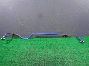 GDB 서스펜션 리어 스태빌라이저