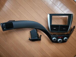 GRB Interior part