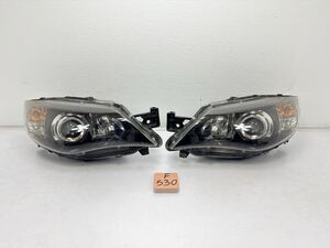 GRB 프론트 HID 헤드라이트