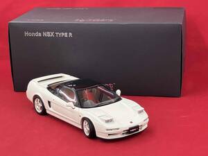 NA1 NSX-R 모형차