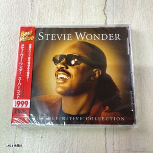 NC1 스티비 원더 CD
