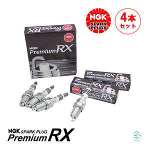 RH2 NGK 점화플러그