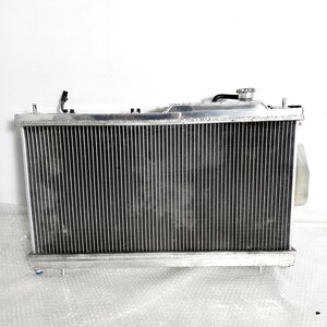 GRB Engine part