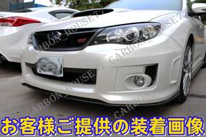 GRB 사이드 부품