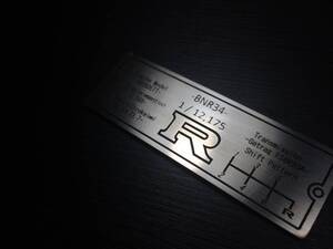 BNR34 인테리어 부품