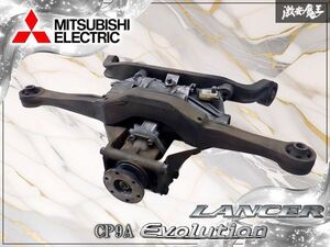 CP9A 부품
