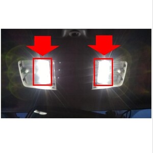 CZ4A 실내 순정 LED 룸램프