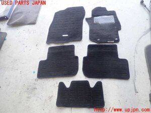 CZ4A 실내 플로어 매트