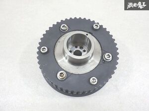 GRB Engine part