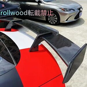 G20 범용 리어 스포일러
