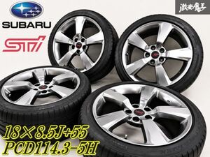 GDB/GRB Wheels & Tires part