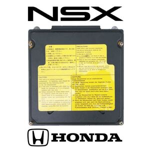 NA1 ABS 컨트롤 유닛